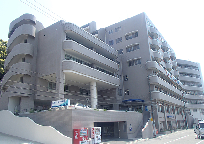 広島シーサイド病院
